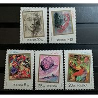 Польша 1985 живопись искусство