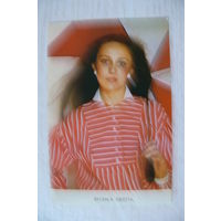 Календарик, 1988, Актеры. Визма Квепа.