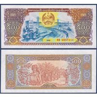 Лаос, 500 кип 1988 г., P-31a (XK, система орошения, урожай), UNC
