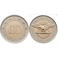 100 форинтов 2023