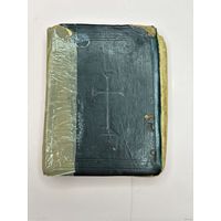 Приходите, давайте поклонимся 1909 для церквей вильнюсской епархии