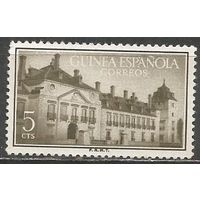 Испанская Гвинея. Национальный музей Прадо. Мадрид. 1955г. Mi#312.