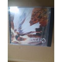 СТЕЛЛА  "ПОЗОВИ " CD 1994 РОССИЯ