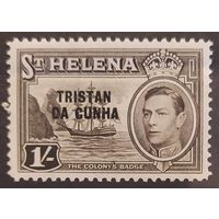 Британские колонии. Остров Тристан Да Кунья, 1952 г. SG9 MH