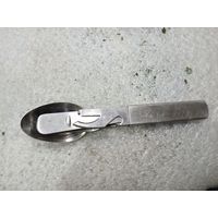 Набор немецкий ( Бундэсфер)