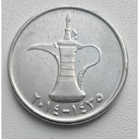 ОАЭ 1 дирхам, 2014_KM# 6.2a