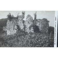 Открытка Гагры Развалины старой церкви