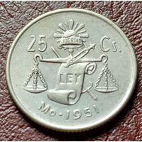 Мексика 25 сентаво, 1951    ( 1-7-2 )