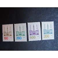 Марки РБ. Второй стандартный выпуск (1995-96 гг.). Полная серия