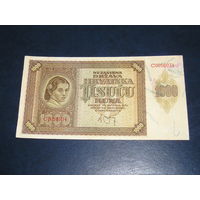 Хорватия, 1000 Куна 1941