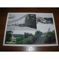 Раубичи Беларусь 2004 год Белпочта чистая