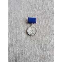 Лауреат вднх ссср