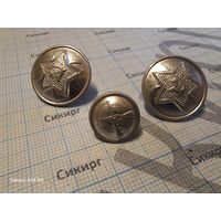 Лот пуговиц ВОХР СССР