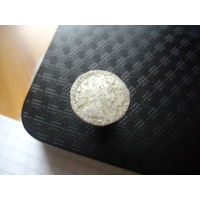 Гривенник 1787 года