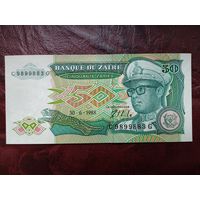 50 заир Заир 1988 г.