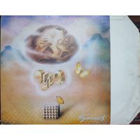 Виниловая пластинка-НЛО. Д.Тухманов