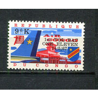 Конго (Заир) - 1967 - 1-ый полет самолета BAC 1-11  авиакомпании AIR CONGO. Надпечатка 1er VOL BAC ONE ELEVEN 14/5/67 - [Mi. 303] - полная серия - 1 марка. MNH.  (Лот 15Ji)-TG2P32