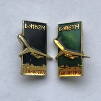 ИЛ-62М Ганновер 72- 2 зн разноцветы