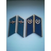 Петлицы ВВС и КГБ СССР.