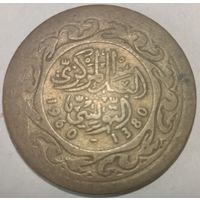 Апошнi распродаж! 50 Миллим 1960 Тунис