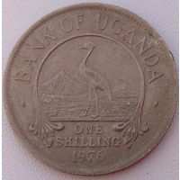 Уганда 1 шиллинг 1976. Возможен обмен