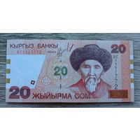 Werty71 Киргизия Киргизстан 20 сом 2002 UNC банкнота