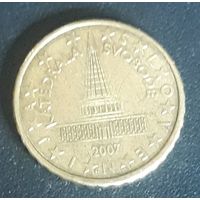 10 евроцентов 2007  Словения