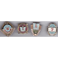 Классы школы.