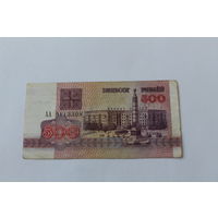 Беларусь. 500 рублей 1992 года. Серия АА