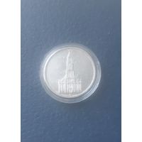 5 марок 1935. Башня. В коллекцию! Серебро. С рубля!!