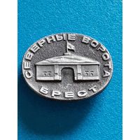 Значок Брест