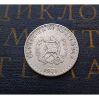 10 сентаво 1971 Гватемала #01