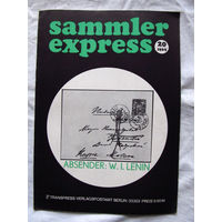 25-10 Журнал ГДР для коллекционеров нумизматов филателистов Sammler Express Номер 20-1969
