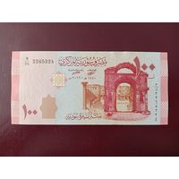 Сирия 100 фунтов 2021 UNC