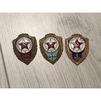 Отличник са ,ввс ,ВМФ! Тяжёлые! Старт с рубля!