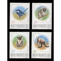 2000 Венгрия 4591-4594 Фауна Австралии. Птицы. Малюр. Опоссум. Коала. Кенгуру **