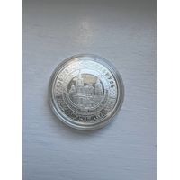 10 рублей РБ 2013 года. 400 лет пребывания чудотворной иконы Матери Божьей в Будславе.
