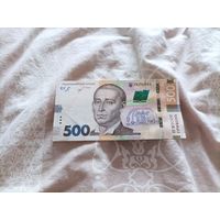 500 гривен 2018