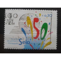 Португалия, 2003. 150 лет португальским маркам