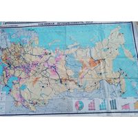 Карты времён СССР в коллекцию