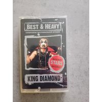 Аудио кассета King Diamond