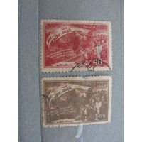 Продажа коллекции с 1 рубля! Почтовые марки СССР