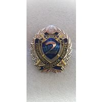 Специалист 2 класса следственный комитет Беларусь