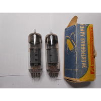 Радиолампы 6Р4П - 2 шт. ОДНИМ ЛОТОМ