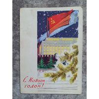 С новым годом Лесерги