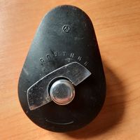 Бритва механическая "Спутник "