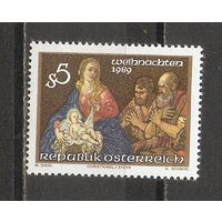 ФФ5 Австрия 1989 Рождество