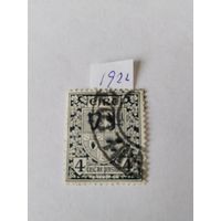 Ирландия  1926