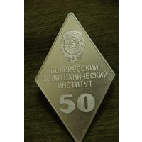 Медаль настольная    6,2 х 10.2 см