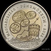 Венгрия 100 форинтов, 2022 Венгерский музей денег и туристический центр UNC